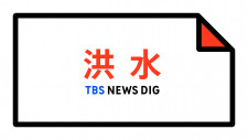 32red blackjack Yuan Kui berkata tidak setuju: Jika sesama Taois tidak pergi jalan-jalan lagi